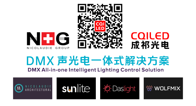 cqiled_card
