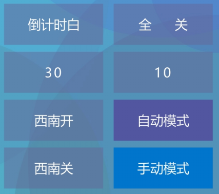 image-20260323130844226